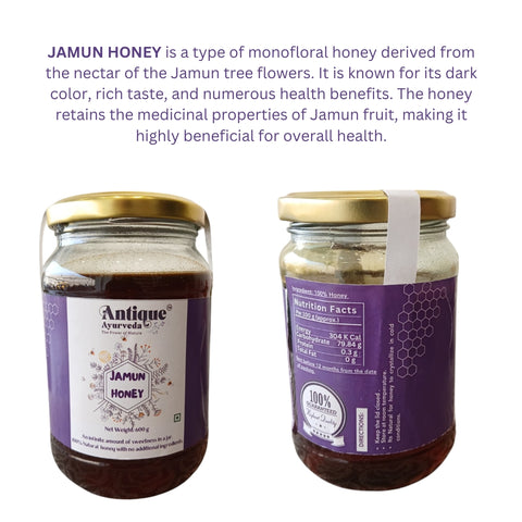 NATURAL JAMUN HONEY