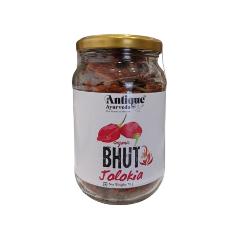 BHUT JOLOKIA PODS,GHOST CHILLI  (OVEN DRIED)