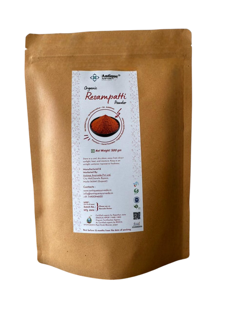 Organic Reshampatti Chilli Powder | Premium Kashmir Variety