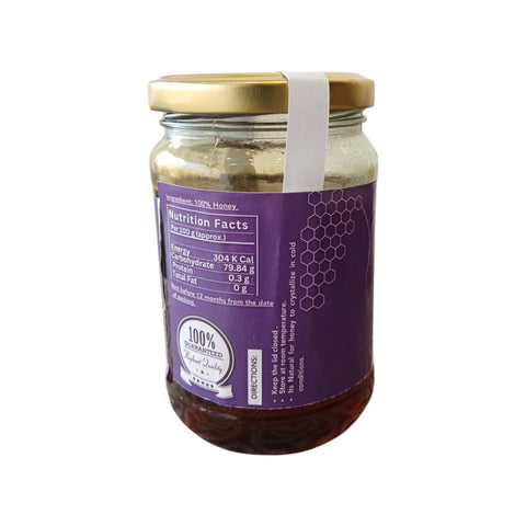 Natural Jamun Honey | Rare Monofloral Diabetic Honey